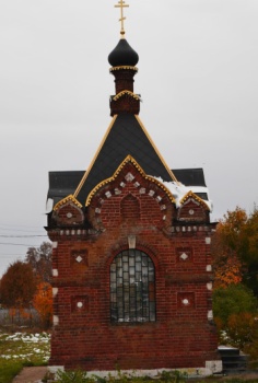 Церковь Введения во храм Пресвятой Богородицы в Подлесной слободе