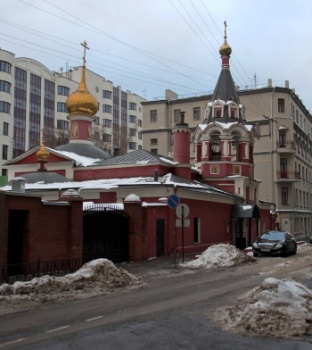 Храм Воскресения Словущего на Арбате (Церковь Апостола Филиппа)