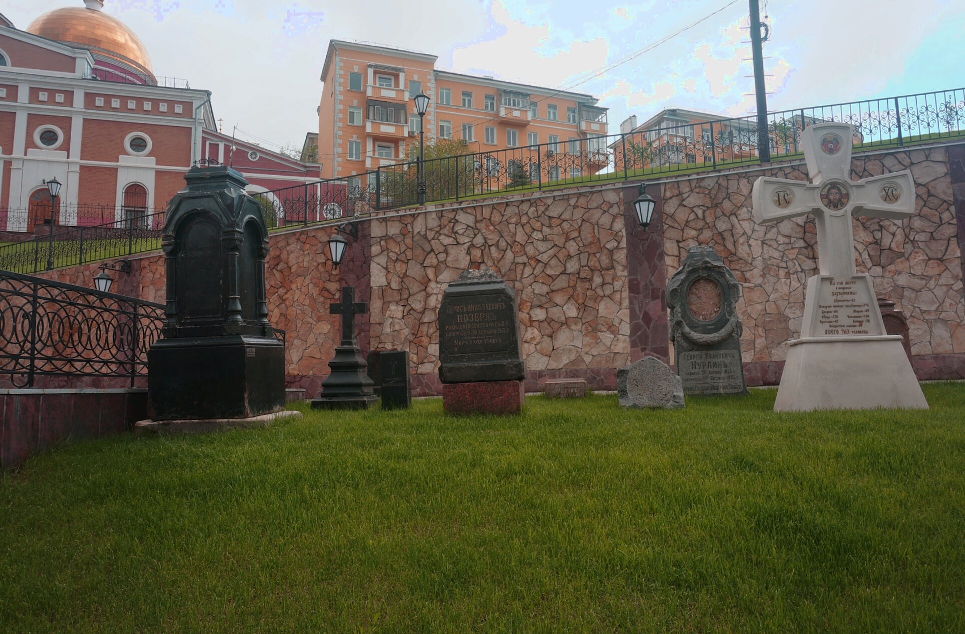 Ограда Иверского женского монастыря в Самаре