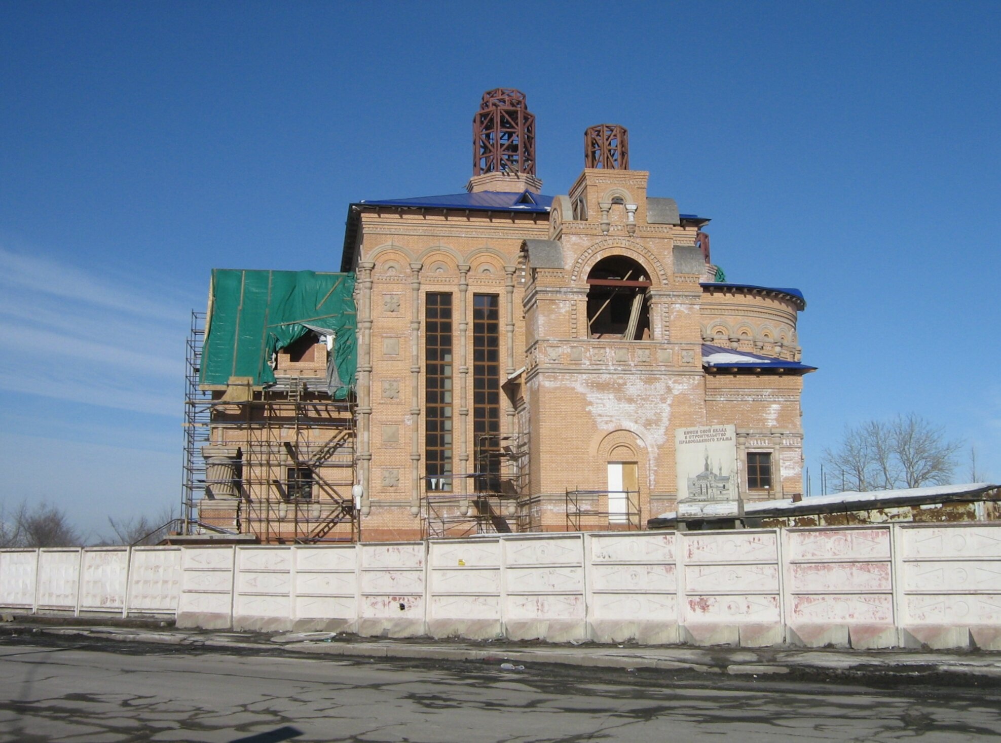 Храм Рождества Пресвятой Богородицы в Рыбацком