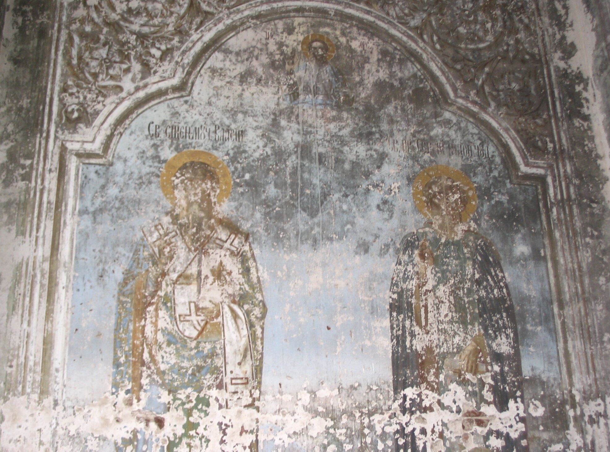 Фреска святых Космы и Дамиана в Церкви бессребреников (село Мусорка)