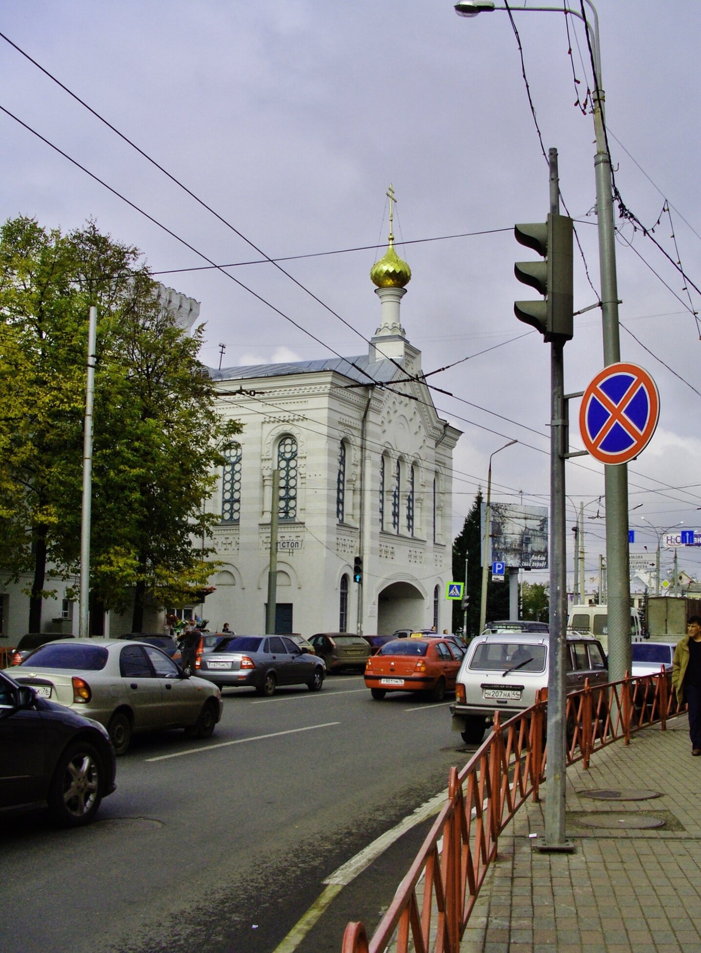 Церковь иконы Божией Матери Знамение в Ярославле