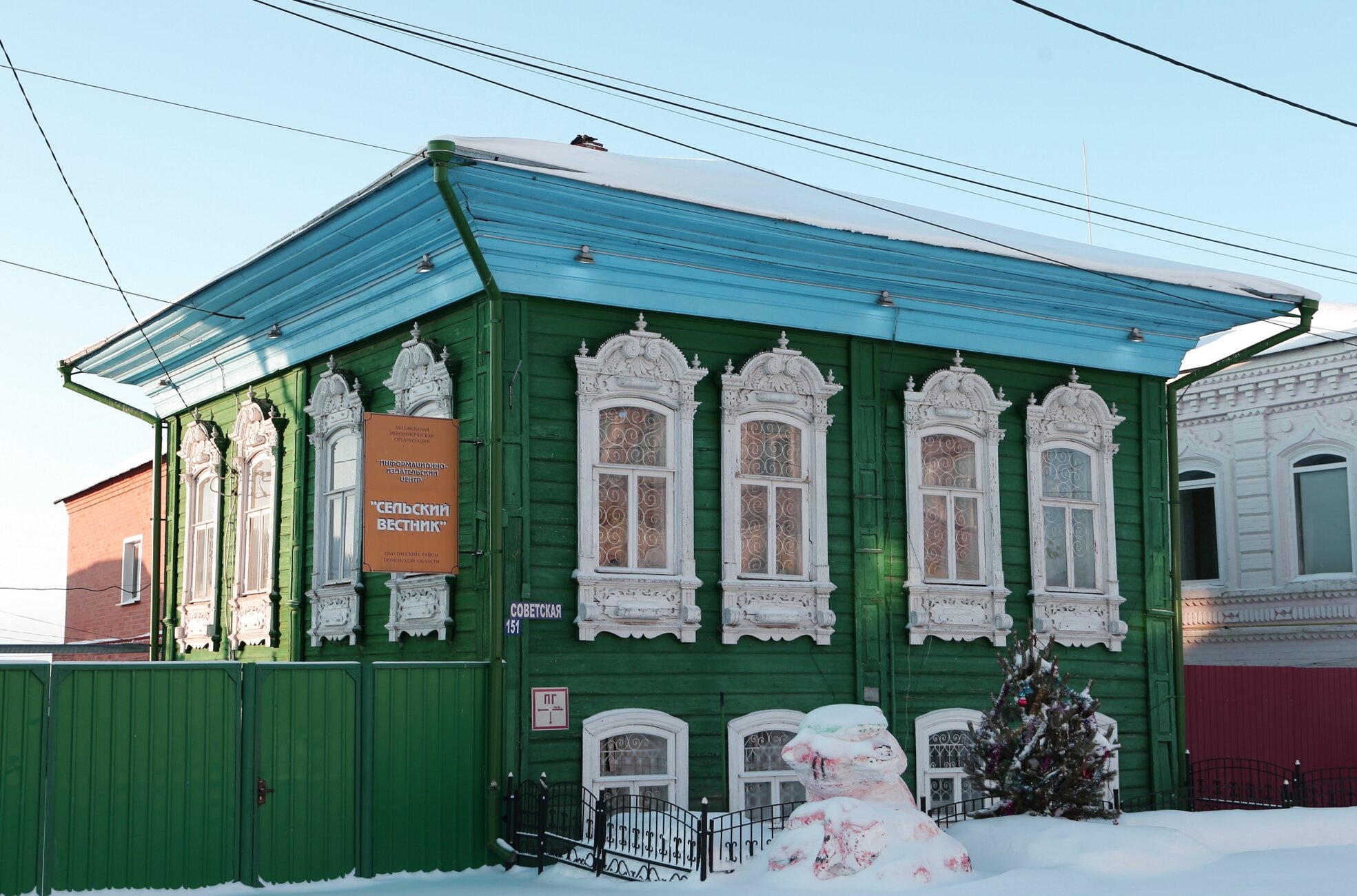 Троицкая церковь в селе Омутинское - памятник православной архитектуры