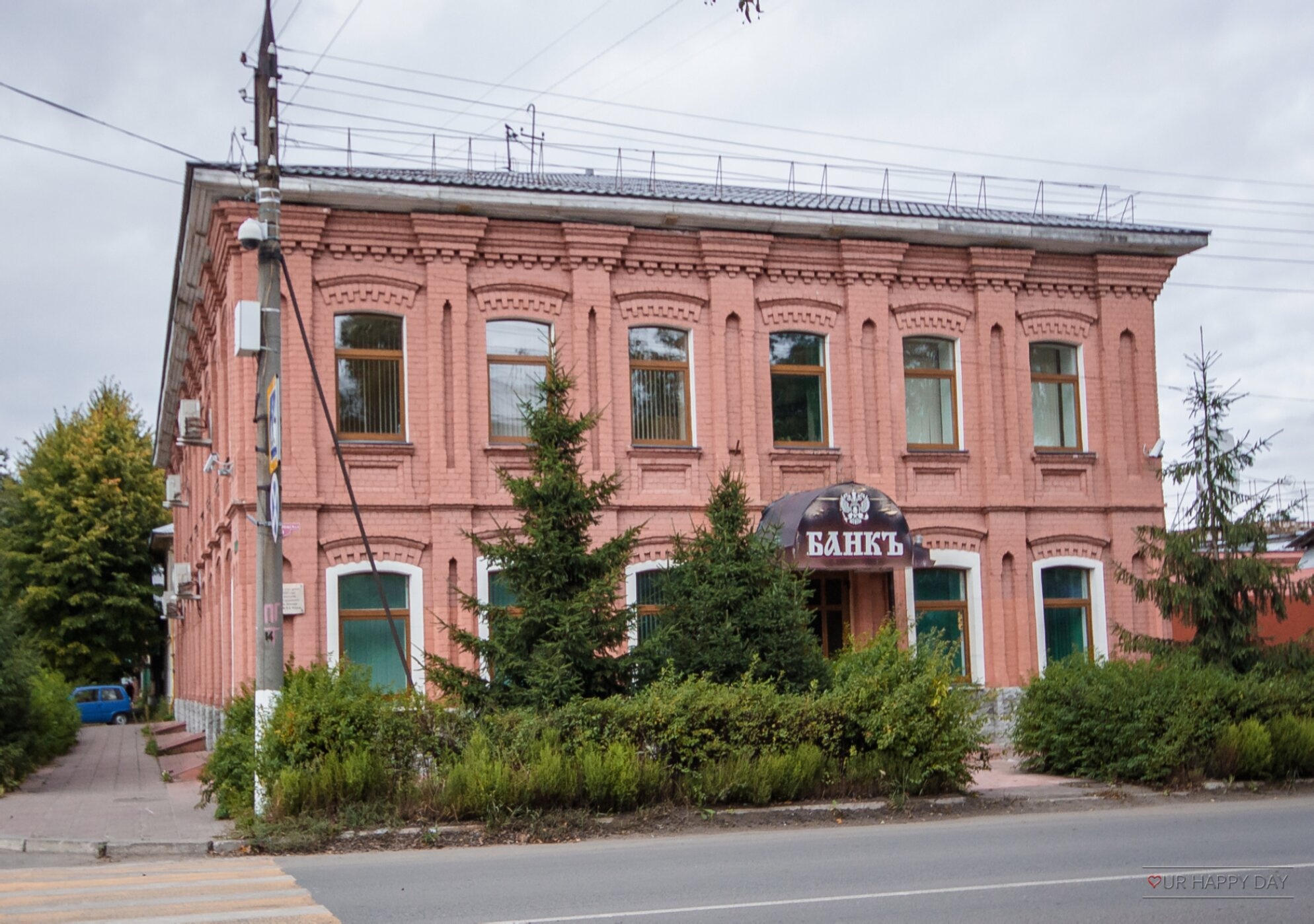 Церковь Святых Апостолов Петра и Павла в городе Шуя