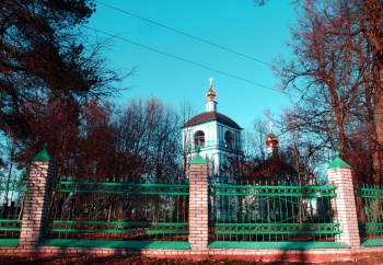 Храм Успения Пресвятой Богородицы в деревне Обухово