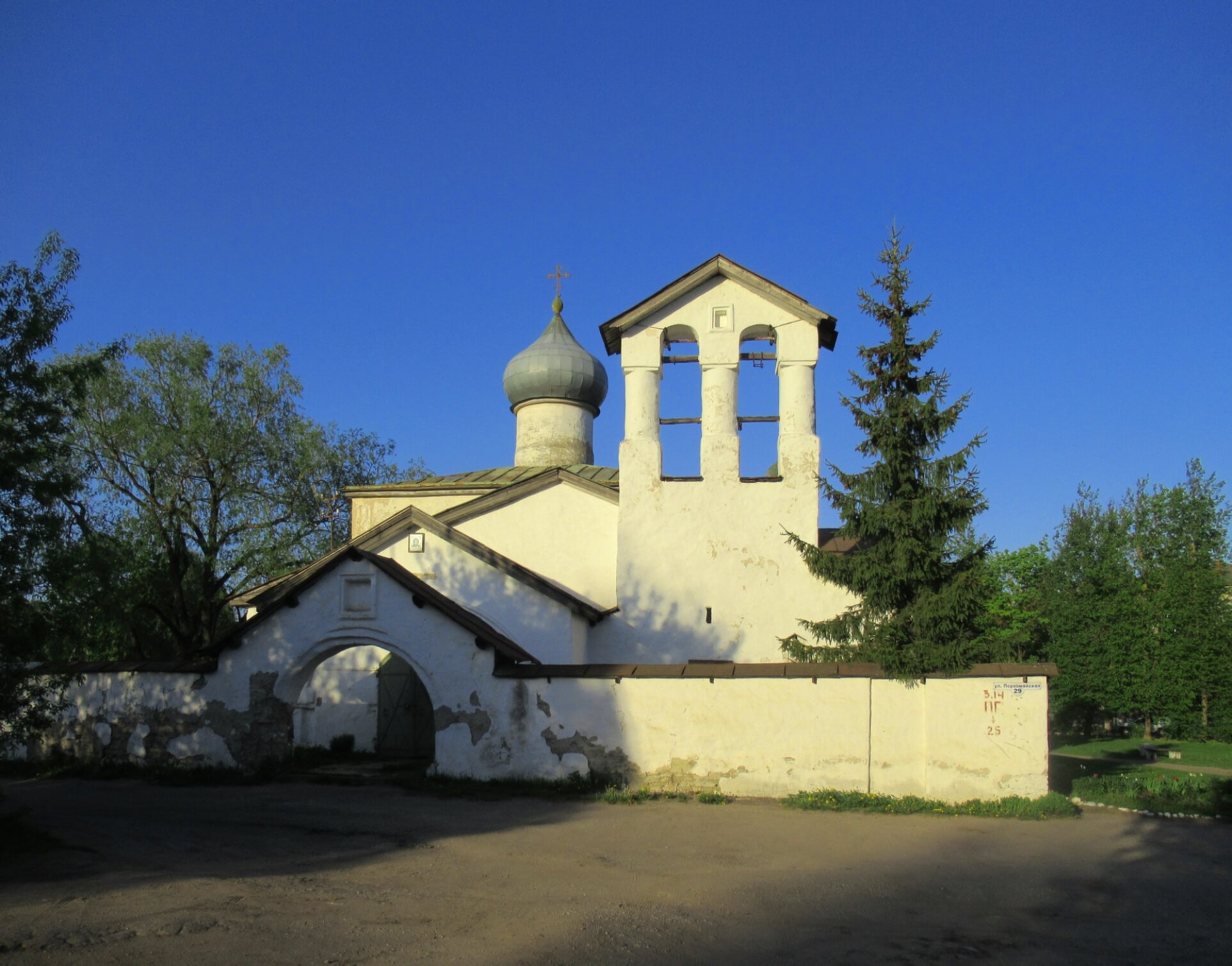 Церковь Нерукотворённого Образа с Жабьей Лавицы в Пскове