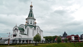 Храм Святого Благоверного Князя Александра Невского в Калининграде