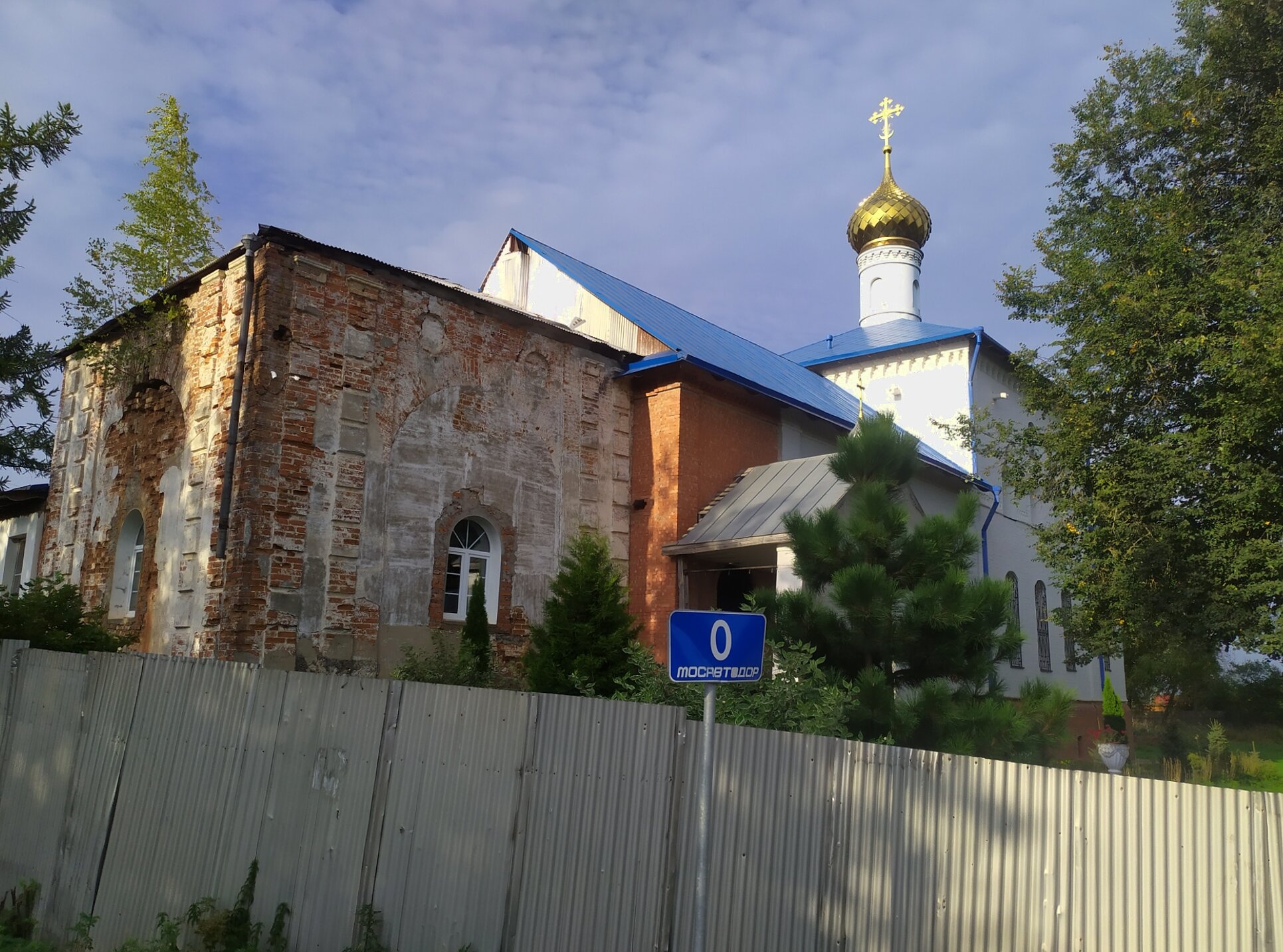 Храм Рождества Пресвятой Богородицы в селе Махра