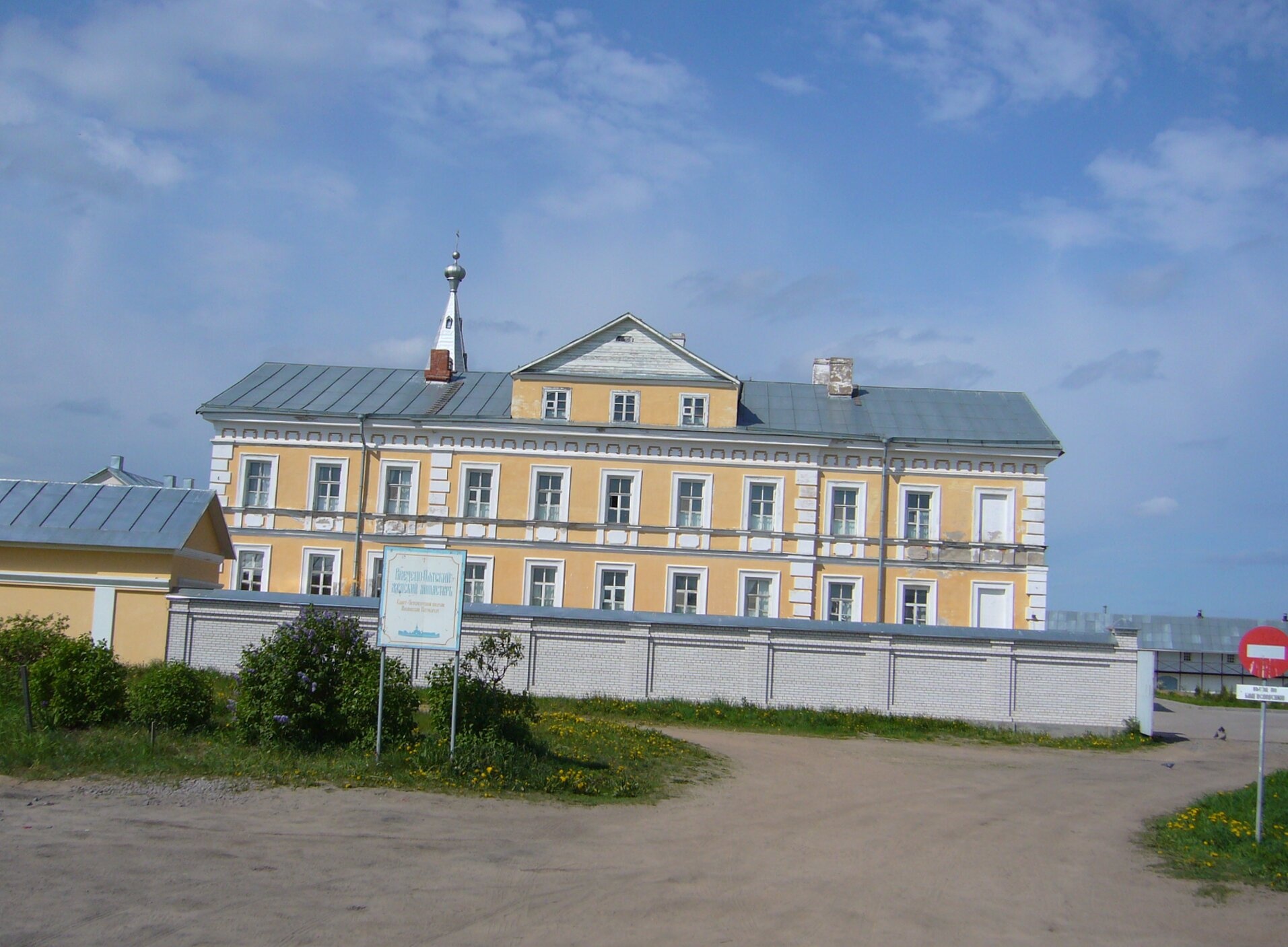 Введено-Оятский женский монастырь: Святая обитель на берегу реки Оять