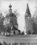 Храм Михаила Архангела в селе Лучкино