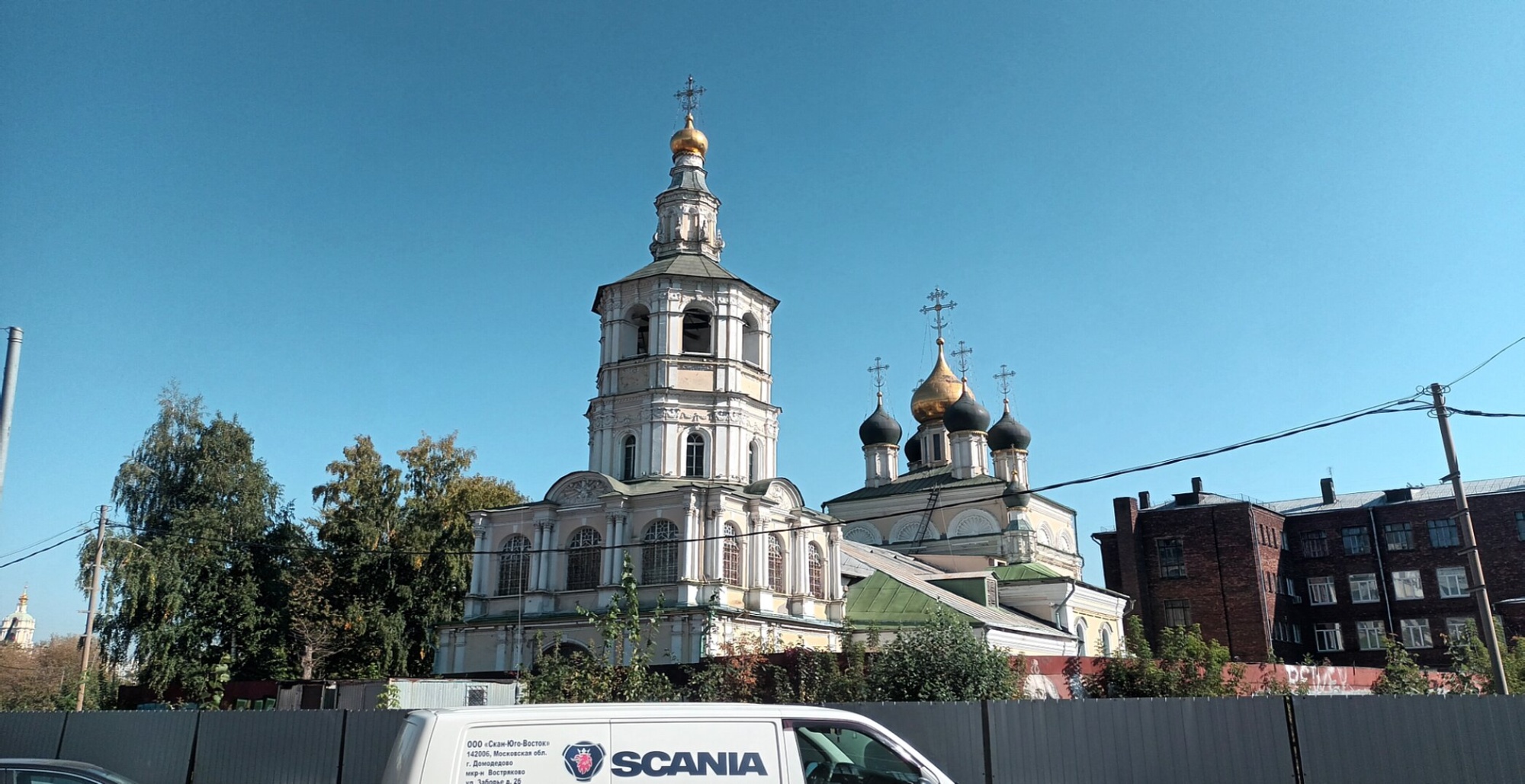 Храм Троицы Живоначальной в Кожевниках