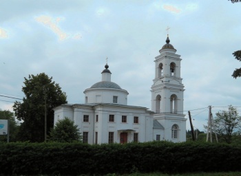 Храм святого Апостола и Евангелиста Иоанна Богослова в Кузьмищево