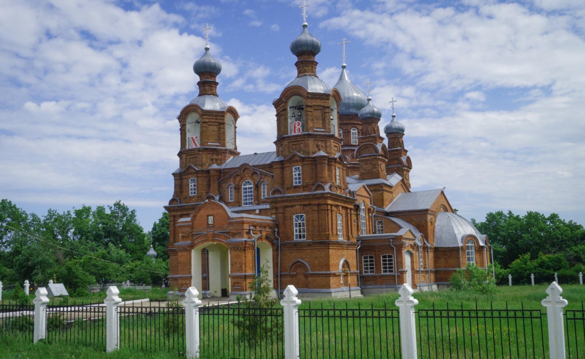 Храм Покрова Пресвятой Богородицы в селе Черкасское