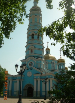 Кафедральный собор Рождества Пресвятой Богородицы в Уфе