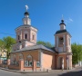 Церковь Троицы Живоначальной в Хохлах