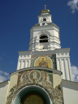 Колокольня Спасо-Преображенского собора в Екатеринбурге