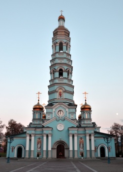 Кафедральный собор Рождества Пресвятой Богородицы в Уфе