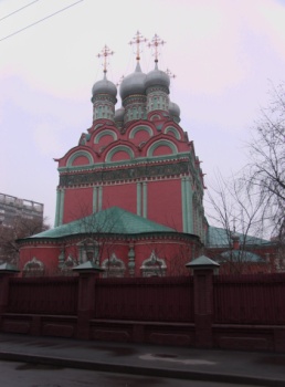 Церковь Григория Неокессарийского на Якиманке в Москве