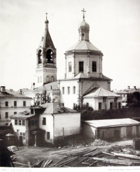 Храм Пророка Божия Илии в Обыденском переулке на исторической фотографии 1881 года