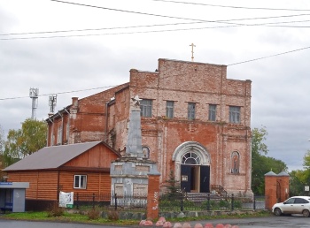 Христорождественский храм в Юрюзани: история и архитектура