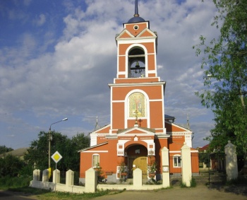 Церковь Флора и Лавра в Кашире