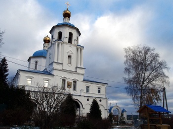 Храм Всемилостивого Спаса в Солнечногорске