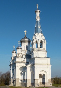 Церковь святой мученицы царицы Александры близ Петергофа