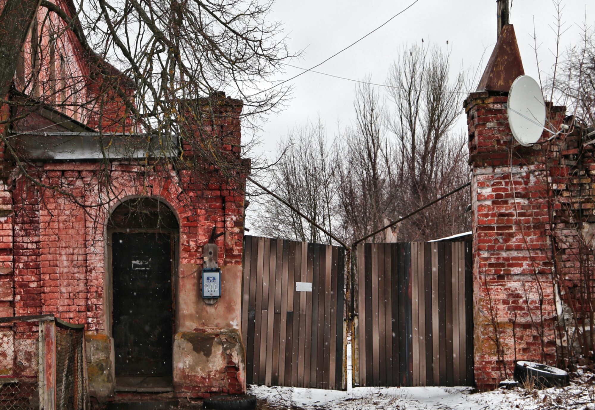 Церковь Покрова Пресвятой Богородицы в селе Ельцы