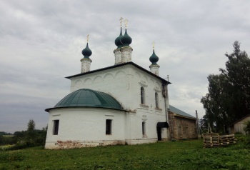 Храм Спаса Нерукотворного Образа в селе Гавшинка