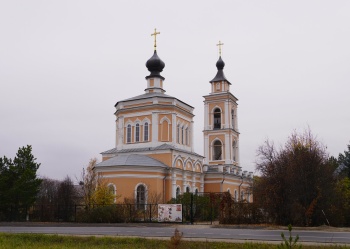 Храм Преображения Господня в селе Вельяминово