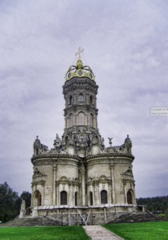 Вознесенско-Георгиевская церковь в Тюмени: ночной пейзаж