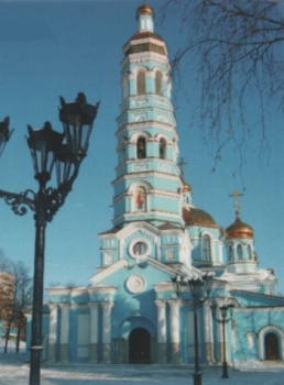 Кафедральный собор Рождества Пресвятой Богородицы в Уфе