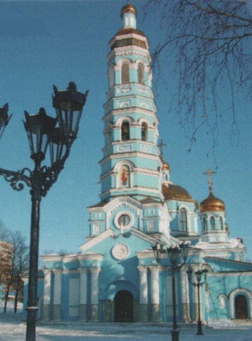 Кафедральный собор Рождества Пресвятой Богородицы в Уфе