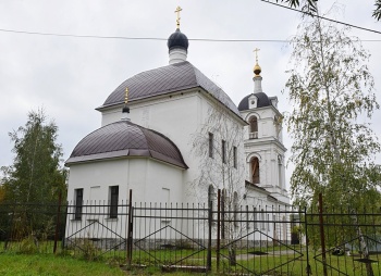 Храм Илии Пророка в селе Ильинское Домодедовского района