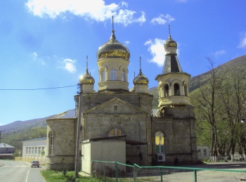 Храм Святителя Николая Чудотворца в селе Адербиевке