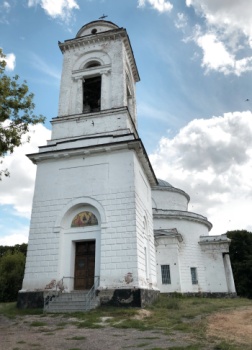 Свято-Троицкий храм в селе Бобылёвка