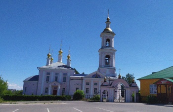Церковь Вознесения Господня в городе Кимры