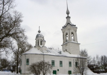Церковь Варлаама Хутынского в Вологде