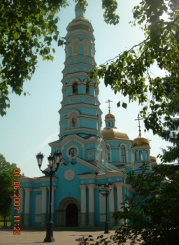 Кафедральный собор Рождества Пресвятой Богородицы в Уфе