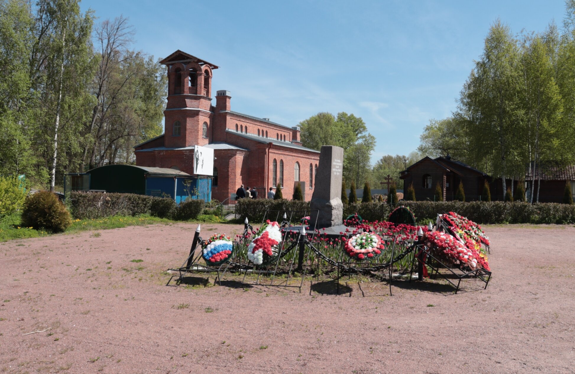 Церковь Святой Троицы в Ораниенбауме