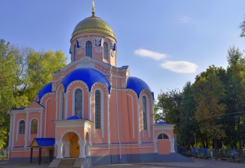 Храм Воскресения Христова в Ульяновске