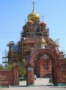 Иоанно-Предтеченский монастырь в Астрахани: этапы восстановления