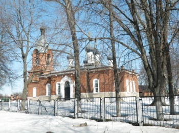 Церковь Спаса Преображения в селе Фруктовая