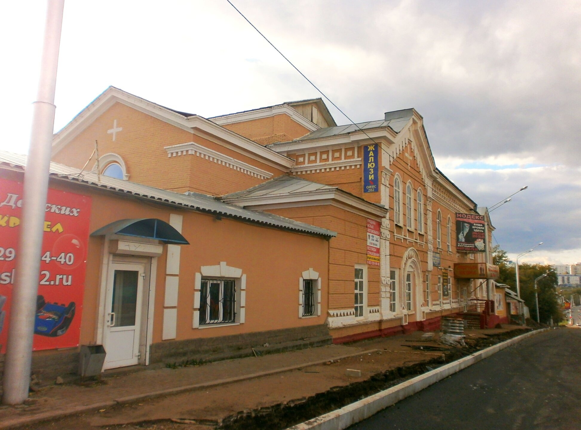 Уфимский Благовещенский женский монастырь