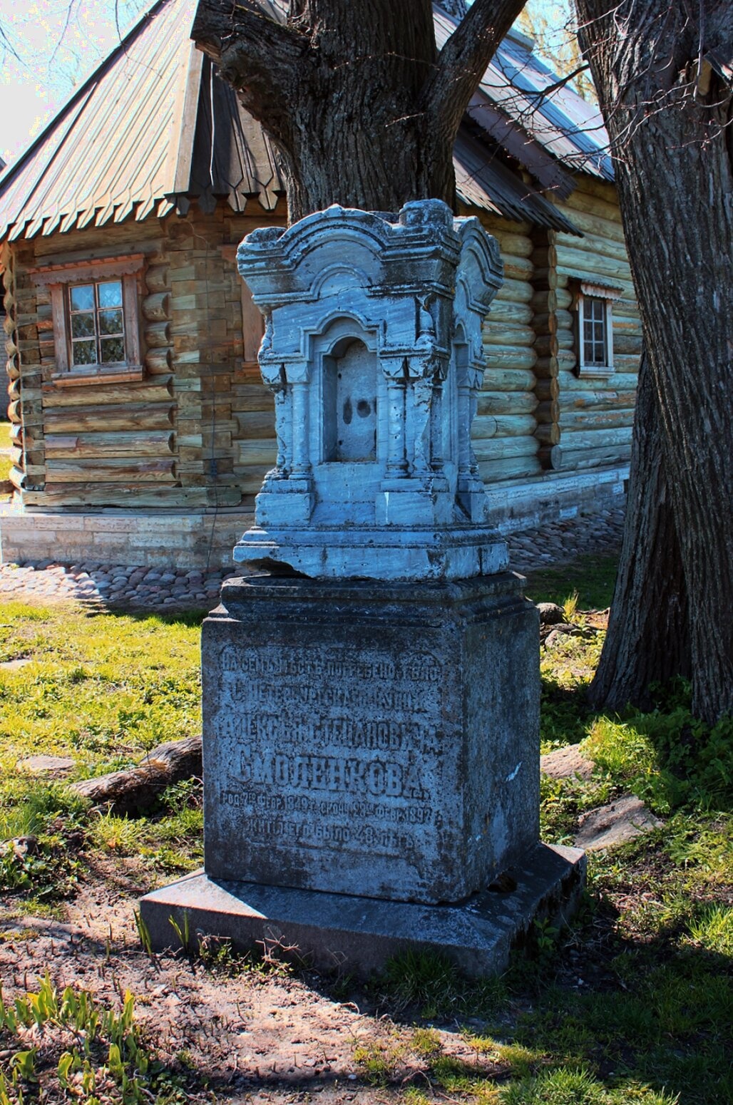 Церковь Димитрия Солунского в Старой Ладоге