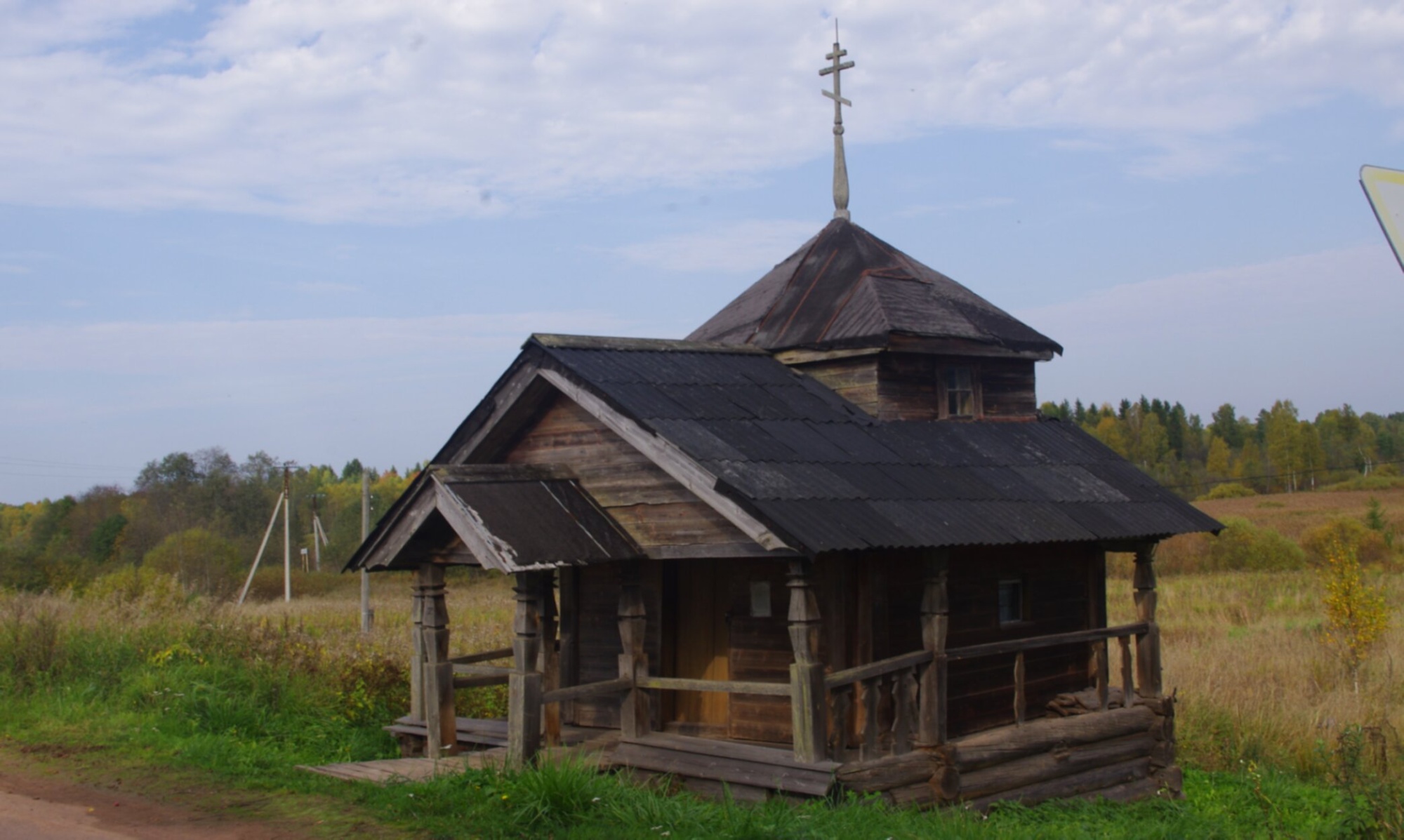 Часовня Преображения (Воскресения Христова) в Торошковичах