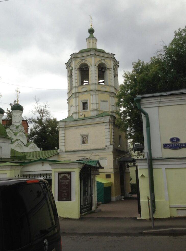 Церковь Успения Пресвятой Богородицы в Путинках