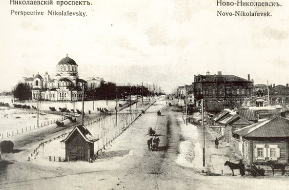 Николаевский проспект в Ново-Николаевске с собором Александра Невского, 1912 год