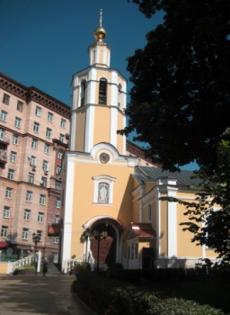 Церковь Всех Святых во Всехсвятском на Соколе