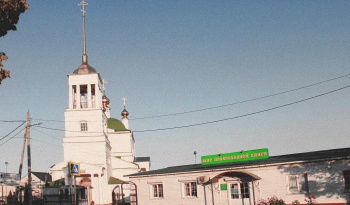 Успенская церковь в городе Бор